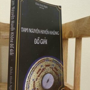 tam nguyên huyền không đồ Chỉ