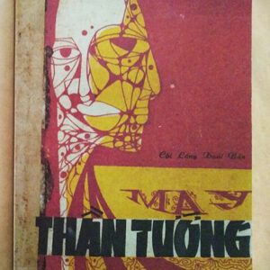 Ma y thần tướng