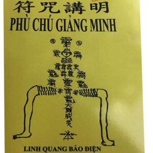 phù chú giảng minh