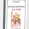 Thái thượng thanh tĩnh kinh